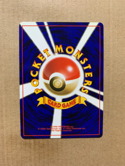 Japanese Dark Muk No. 089 Team Rocket - Uncommon Pokemon Card - NM/Mint - Image 2