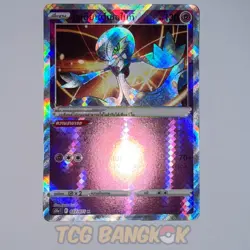 Gardevoir Radiant 027/071 | 2022 Thai Dark Phantasma s10a K Thai set F Pokemon - Image 2