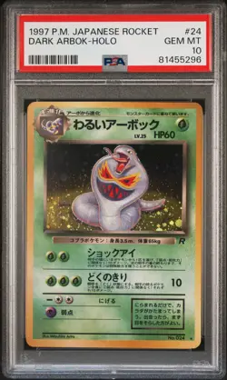 1997 Pokemon Team Rocket JP 024 Dark Arbok Holo PSA 10 81455296 - Image 1