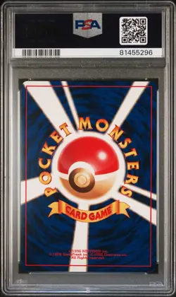 1997 Pokemon Team Rocket JP 024 Dark Arbok Holo PSA 10 81455296 - Image 2