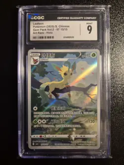 Pokemon Leafeon 07 15/15 Chinese Gem Pack Vol 2 CGC 9 Mint - Image 1