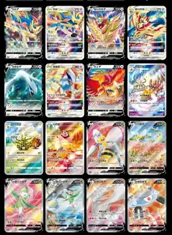 [Jumbo Booster Box] Pokemon S-Chinese "Xiao" CS6aC Lugia Shadow of The Blue Sea - Image 5