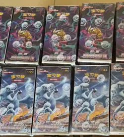 [Pair Jumbo Booster Box] Pokemon S-Chinese Sword&Shield 8th CS6aC & CS6bC Sealed - Image 2