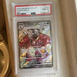 Pokemon Charizard ex 331/190 SV4a Shiny Treasure Ex SSR Holo PSA 10 - Image 1