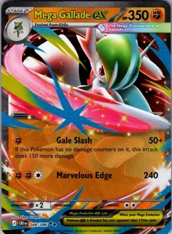 Mega Gallade ex 048/086 Double Rare ME04: Chaos Rising Pokemon Near Mint - Image 1