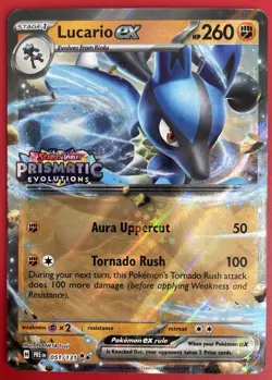 Pokemon Lucario Ex 051/131 - Prismatic Premium Collection Promo (Stamped) - Image 3