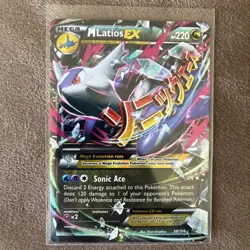 Pokemon 2015 Roaring Skies M Latios EX #59/108 - Image 3
