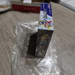 Pokemon Raging Surf Booster Box 30 Packs Japanese - New & Sealed - Pokemon TCG - Image 3