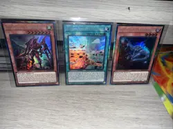 Yu-Gi-Oh Prismatic Ultimate Rare Lot x19 1st Edition RA Collection - Image 4