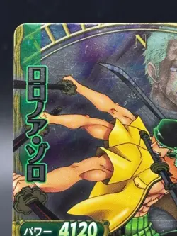Roronoa Zoro C562-W SR Foil OnePy Berry Match Japanese One Piece Lightly Played - Image 2
