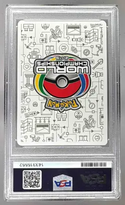 2019 Pokemon World Championships Perfection 20 Reshiram Charizard GX PSA 10 5552 - Image 2