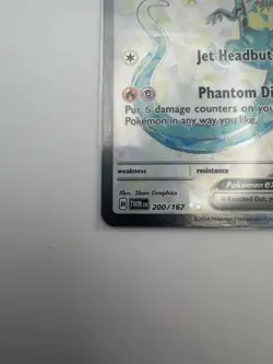 Pokemon TCG - Twilight Masquerade - Dragapult EX - 200/167 - English - Image 5
