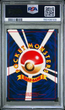 1996 Pokemon Expansion Pack JP 038 Ninetales Holo PSA 9 150108109 - Image 2