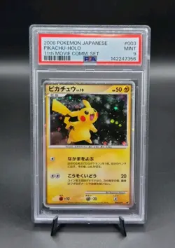 PSA 9 Pikachu Holo #3 Japanese 11th Movie Pokemon Promo 2008 003/009 - Image 1
