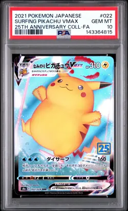 2021 Pokemon Japanese 25th Anniversary 022 Surfing Pikachu VMAX PSA 10 143364815 - Image 1