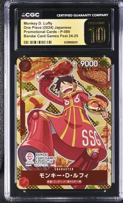 One Piece Japanese Monkey D. Luffy P-080 Bandai Fest 24-25 Promo PRISTINE CGC 10 - Image 1