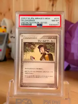 PSA 8 Fieldworker | Mirage's Mew Deck 1st Edition | Japanese Pokemon Card - Image 1