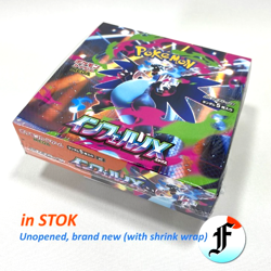 Inferno X Booster Box Pokemon Card Game MEGA M2 w/shrink [Sealed] Japanese - Image 1