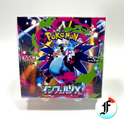 Inferno X Booster Box Pokemon Card Game MEGA M2 w/shrink [Sealed] Japanese - Image 2