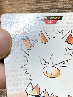 Pokemon Carddass Card Primeape No.57 Bandai Pocket Monsters Red ver. 1996 - Image 4