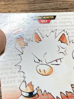 Pokemon Carddass Card Primeape No.57 Bandai Pocket Monsters Red ver. 1996 - Image 5