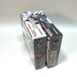 Black Bolt & White Flare Booster Box Set of 2 Pokemon Card SV11 w/shrink Sealed - Image 2