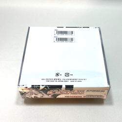 Black Bolt & White Flare Booster Box Set of 2 Pokemon Card SV11 w/shrink Sealed - Image 4