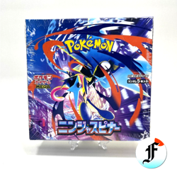 Ninja Spinner Booster Box Set of 2 Pokemon Card M4 w/shrink [Sealed] Japanese - Image 2