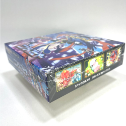 Ninja Spinner Booster Box Set of 2 Pokemon Card M4 w/shrink [Sealed] Japanese - Image 3