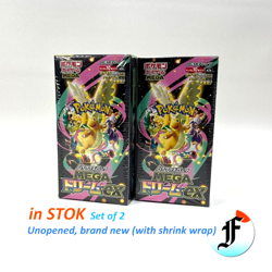 High Class Pack MEGA Dream ex Set of 2 Pokemon Card BOX w/shrink [Sealed] - Image 1