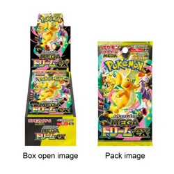 High Class Pack MEGA Dream ex Set of 2 Pokemon Card BOX w/shrink [Sealed] - Image 2
