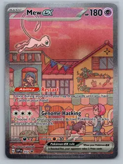 Mew ex Promo SV: Scarlet & Violet Promo Cards 053 NM - Image 1