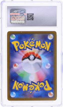 2024 Pokemon Scarlet and Violet Terastal Fest Ex Japanese Sylveon CGC 10 - Image 2
