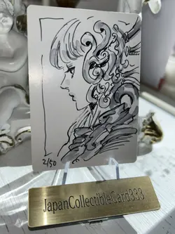 MTG Artist Proof Toraji / Self-Assembler Foil BRR English AP - Image 1