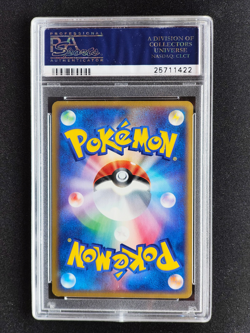 PSA 10 Beedrill 1st ed Mysterious Mountains E Series 5 Japanese Pokemon - Image 2