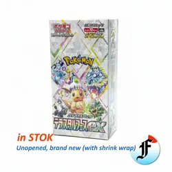 High Class Pack Terastal Festival ex Pokemon Card Box w/shrink [Sealed] Japanese - Image 1