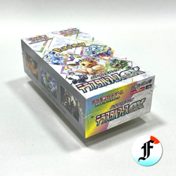 High Class Pack Terastal Festival ex Pokemon Card Box w/shrink [Sealed] Japanese - Image 3