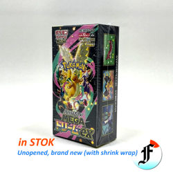 High Class Pack MEGA Dream ex Pokemon Card BOX [M2a] w/shrink [Sealed] Japanese - Image 1