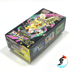High Class Pack MEGA Dream ex Pokemon Card BOX [M2a] w/shrink [Sealed] Japanese - Image 3