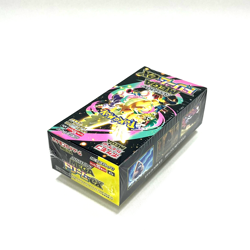 High Class Pack MEGA Dream ex Pokemon Card BOX [M2a] w/shrink [Sealed] Japanese - Image 5