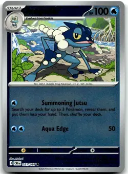 Pokemon Frogadier Chaos Rising CRI #021/086 Common Reverse Holo NM $SALE$! - Image 1