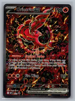 NM ORICORIO EX 024 ME: MEGA EVOLUTION PROMO P - Image 1