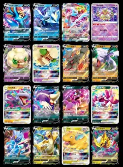 [Pair Booster Boxes] Pokemon S-Chinese Zhu CS6bC Giratina Shadow of the Blue Sea - Image 4