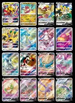 [Pair Booster Boxes] Pokemon S-Chinese Zhu CS6bC Giratina Shadow of the Blue Sea - Image 5