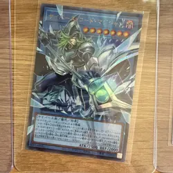 Yu-Gi-Oh TCG Very Rare Card Bundle X 6 Japanese And English Mixed Sets NM - Image 3