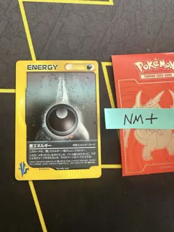 Pokemon Japanese e-Series VS Darkness Energy Holo Rare🔥PSA Grade🔥129💎NM +💎 - Image 1