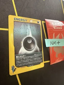 Pokemon Japanese e-Series VS Darkness Energy Holo Rare🔥PSA Grade🔥129💎NM +💎 - Image 2