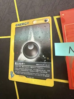 Pokemon Japanese e-Series VS Darkness Energy Holo Rare🔥PSA Grade🔥129💎NM +💎 - Image 3