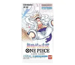 5x One Piece OP-05 Awakening of The New Era Booster Packs Japanese Edition TCG - Image 1