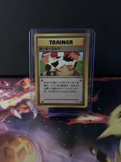 Moo Moo Milk Japanese Trainer (Banned) Vintage Pokemon Card - Image 1